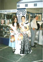 Feria de las Colectividades de Bahia Blanca - Mayo 2001 -